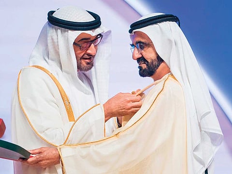 WAM/Gulf News Archives