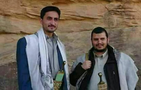 Al Houthis confirms death of senior commander