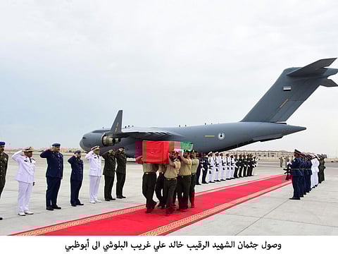 Body of martyr arrives in Abu Dhabi