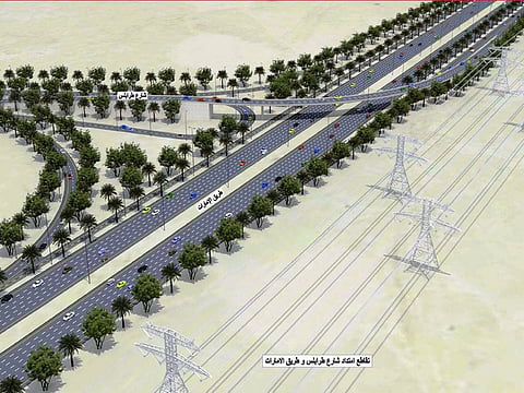 Dubai Media Office/Twitter