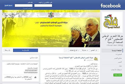 Facebook shuts page of Palestinian president’s party