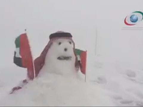 NCMS/Twitter/Screengrab