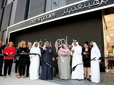 Courtesy: Al Tayer Insignia