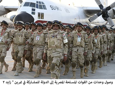 Egypt Armed Forces units arrive for joint exercise