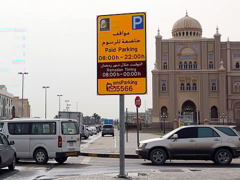 Courtesy Sharjah Municipality