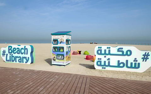 Courtesy Dubai Municipality