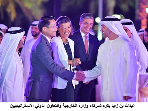 Abdullah honours foreign ministry’s strategic partners