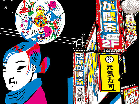 Luis Vazquez/Gulf News