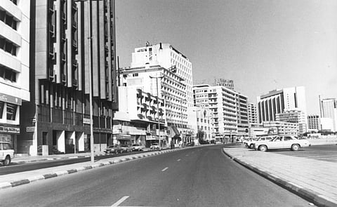 April 14, 1982: Strike and blackout in support of Palestinians