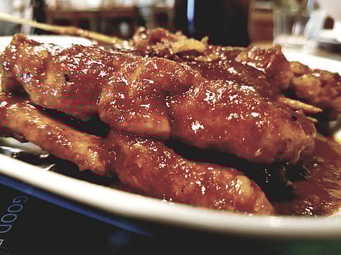 Saleha Ambreen/Intern