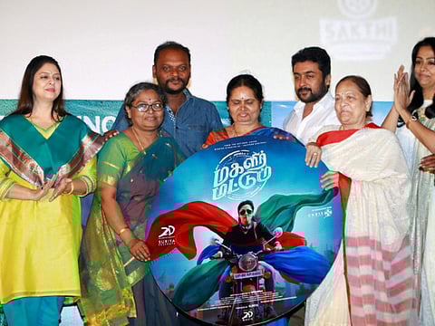 ‘Magalir Mattum’: a story celebrating women