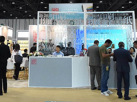 Abdul Rahman/Gulf News