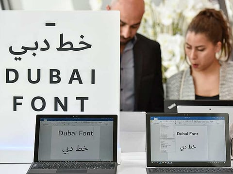 Ahmed Ramzan/ Gulf News