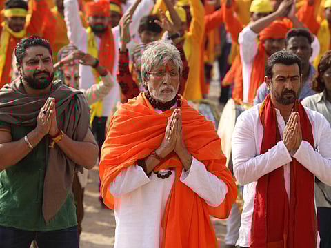 ‘Sarkar 3’ film review
