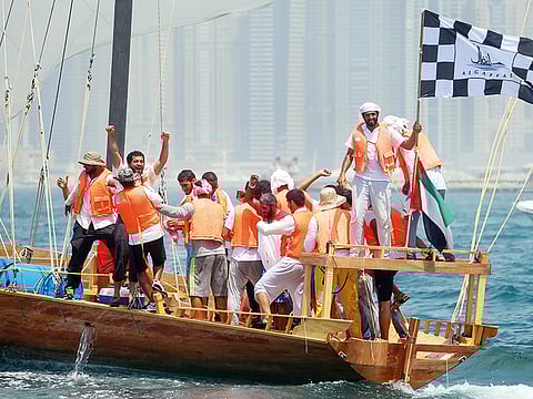 Courtesy: Organisers