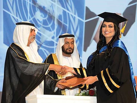 American University in the Emirates