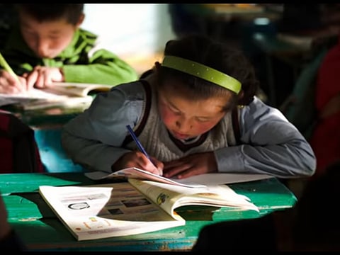 Youtube.com/MIT J-WEL