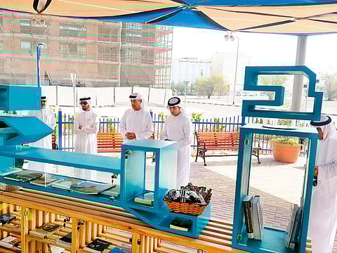 Courtesy: Dubai Municipality