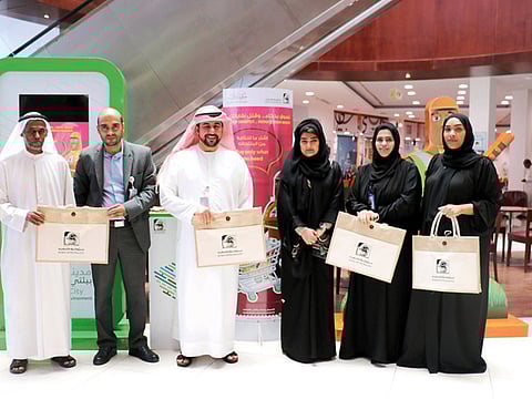 Courtesy: Dubai Municipality