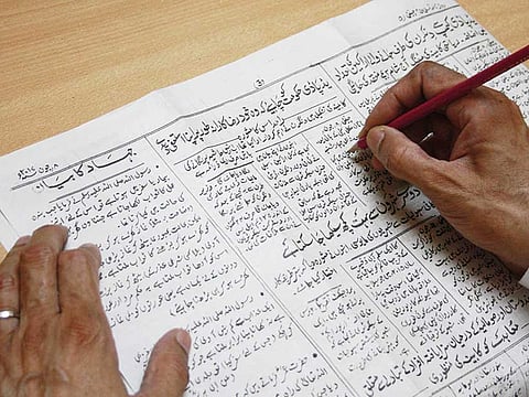 Nilima Pathak/Gulf News