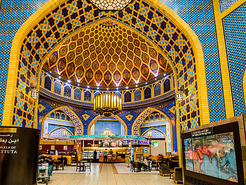 Ibn Battuta Mall