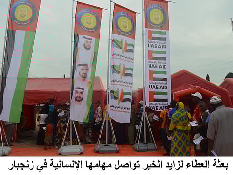 500 children and elderly patients treated in Zanzibar