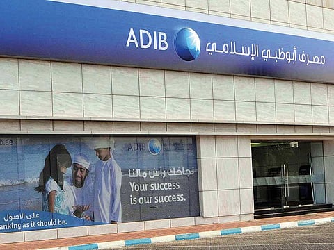 An ADIB branch in Al Muhaisnah, Dubai. For illustrative purposes only.