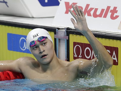 Sun Yang