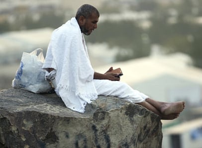 Arafat located around 20km southeast of Mecca.