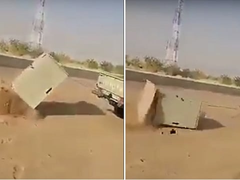 YouTube/Social media