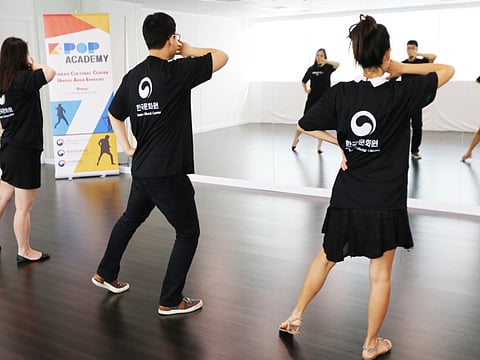 Courtesy: Korean Cultural Centre