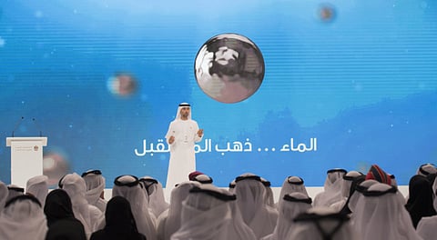 Energy ministry unveils national water strategy