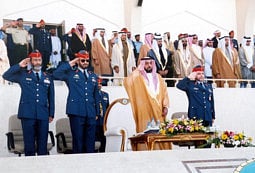 January 20, 2003: Khalifa for higher military pursuits