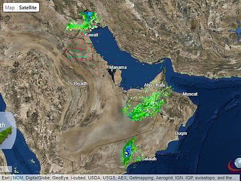 National Centre of Meteorology