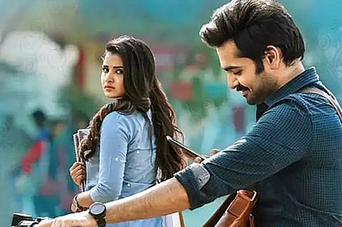 ‘Hello Guru Prema Kosame’: A Telugu romcom