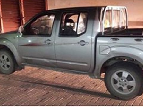 Ras Al Khaimah Police