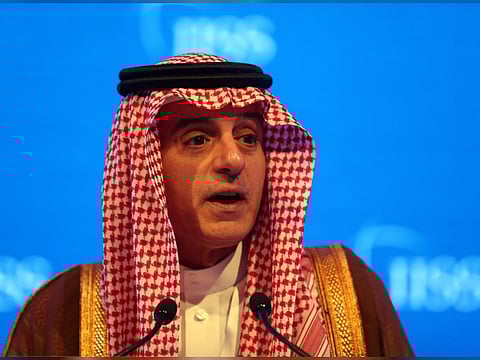 REUTERS/Hamad l Mohammed