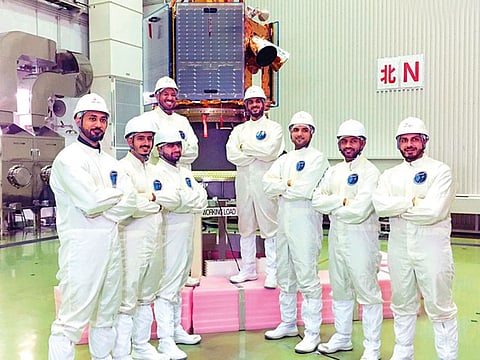 Mohammad Bin Rashid Space Centre