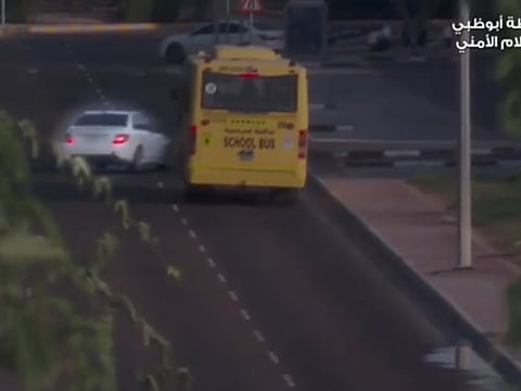 Instagram/@adpolicehq