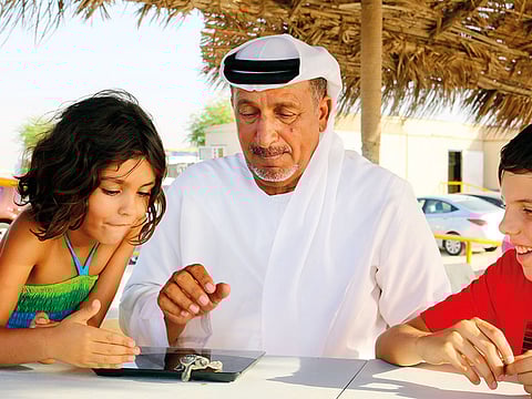 International Networks