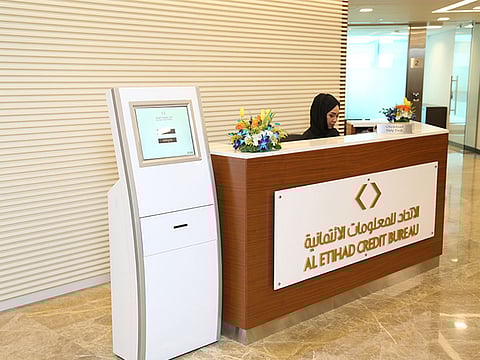 The new move is the result of a two-year effort between AECB and the Ministry of Justice.