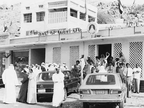 This undated file photo shows the first branch of the Bank of Oman, now called Mashreq, in Deira in the mid-20...