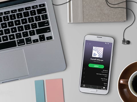 Spotify launches in the UAE: What you need to know