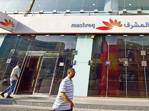Mashreq Bank at Bur Dubai. The bank has a long history of embracing innovation and technology to remain ahead of the curve in the digital transformation of the region’s banking industry.