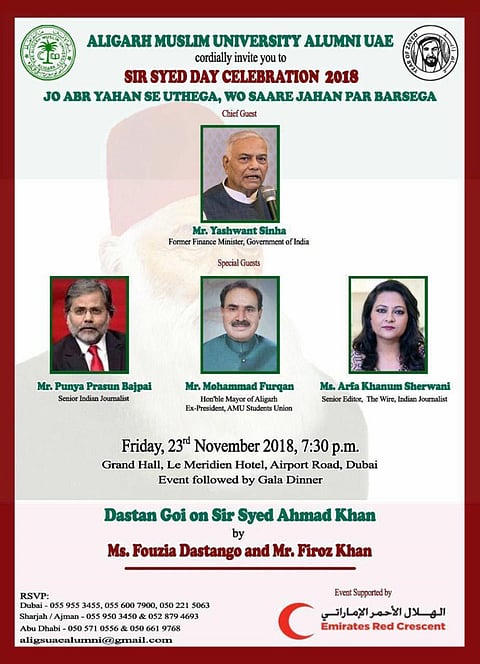 One Sir Syed Day too many irks AMU alumni in UAE