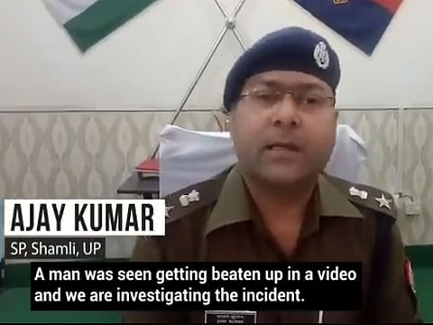 Screenshot of the viral video