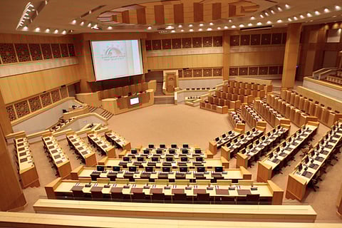 The session hall of the UAE's Federal National Council.