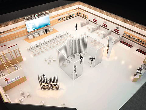 Graphic impression of the Sharjah Pavilion at the New Delhi World Book Fair 2019.