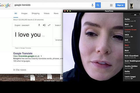 Berlin film fest: ‘Profile’ looks at Daesh brides