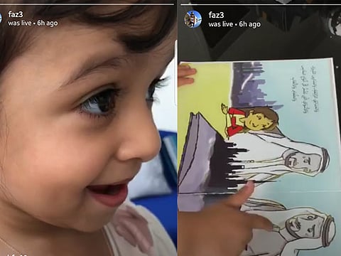 Watch: The story of UAE told by a young girl